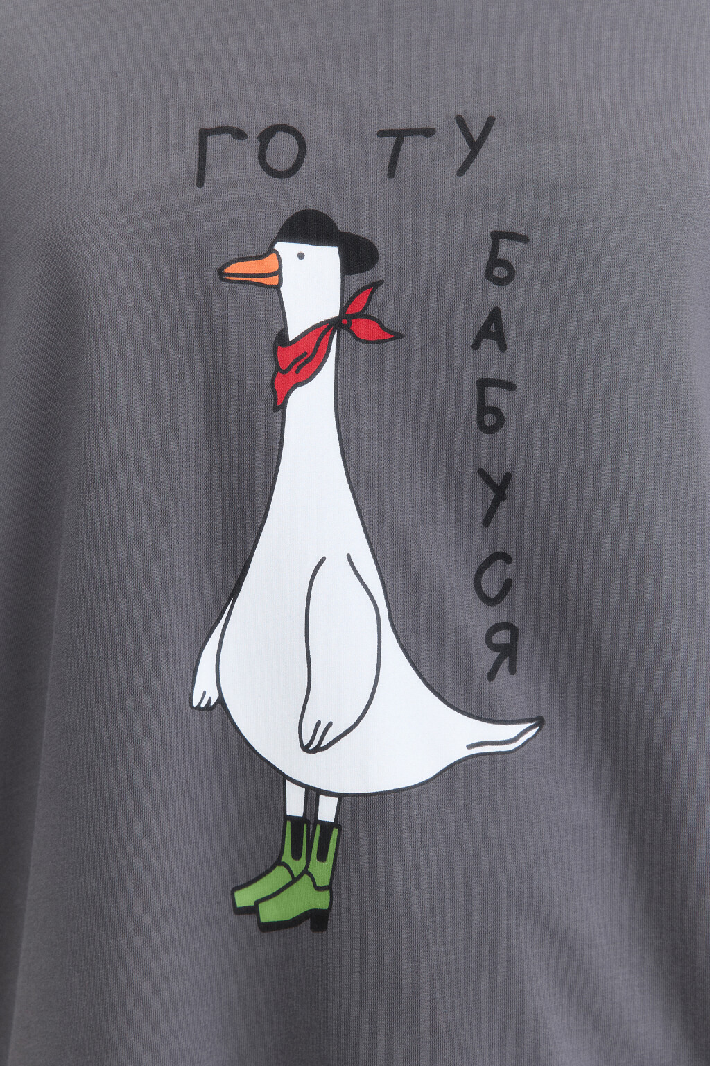 Футболка oversize хлопковая с принтом и надписью - цвет серый - 8