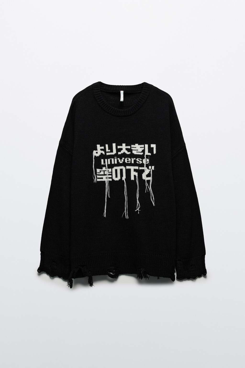 Джемпер вязаный рваный с принтом-надписью - цвет черный - 8