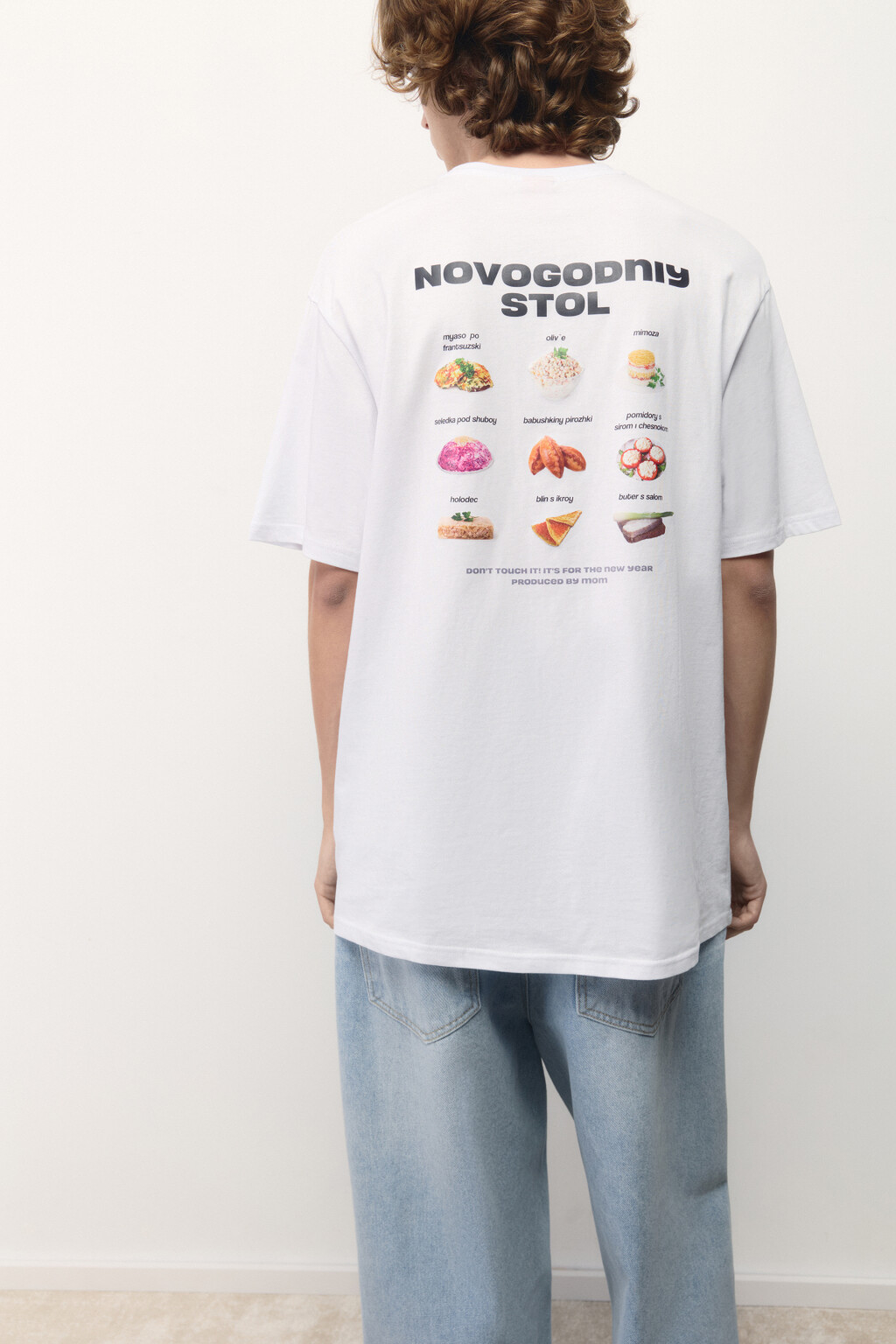 Футболка хлопковая с новогодним принтом - цвет белый - 1