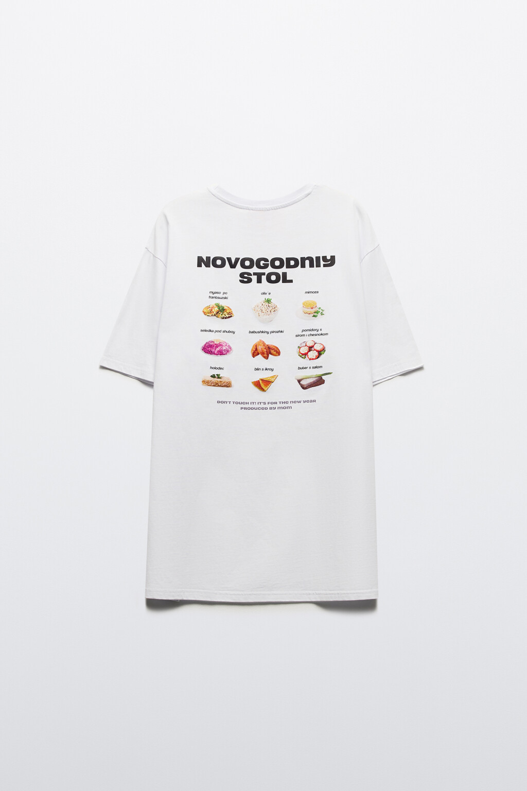 Футболка хлопковая с новогодним принтом - цвет белый - 10