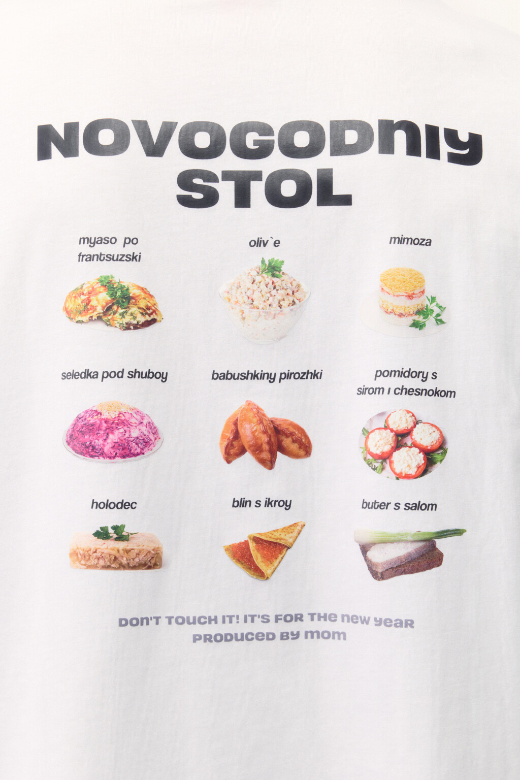 Футболка хлопковая с новогодним принтом - цвет белый - 8