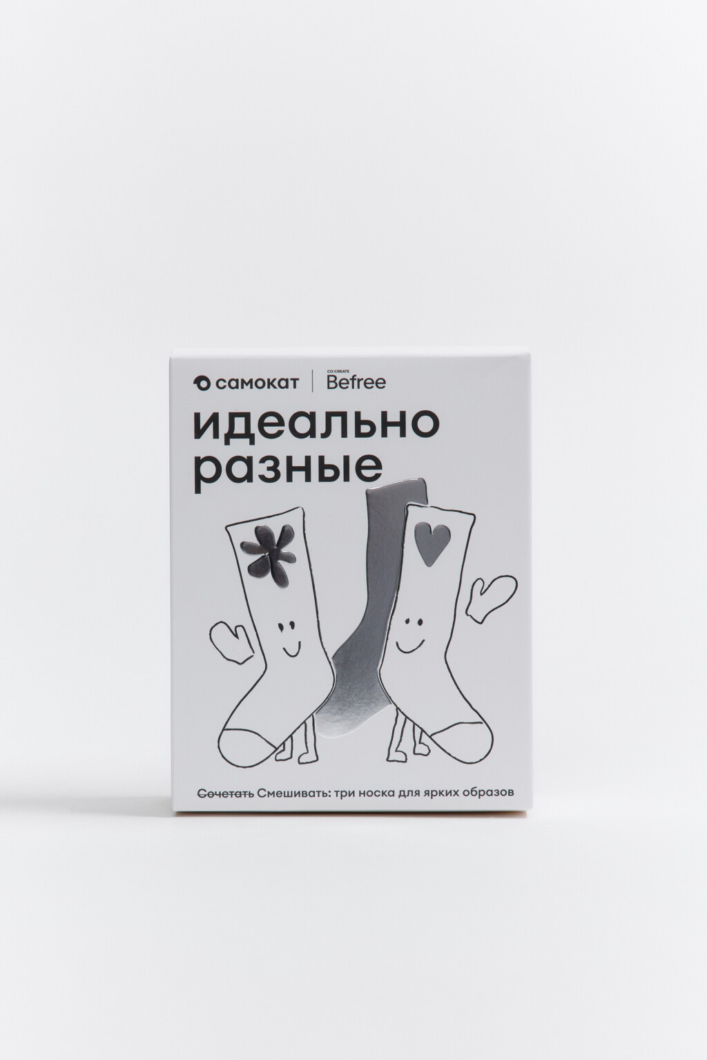 Набор из непарных носков с принтом (3 штуки) - цвет мультиколор - 2