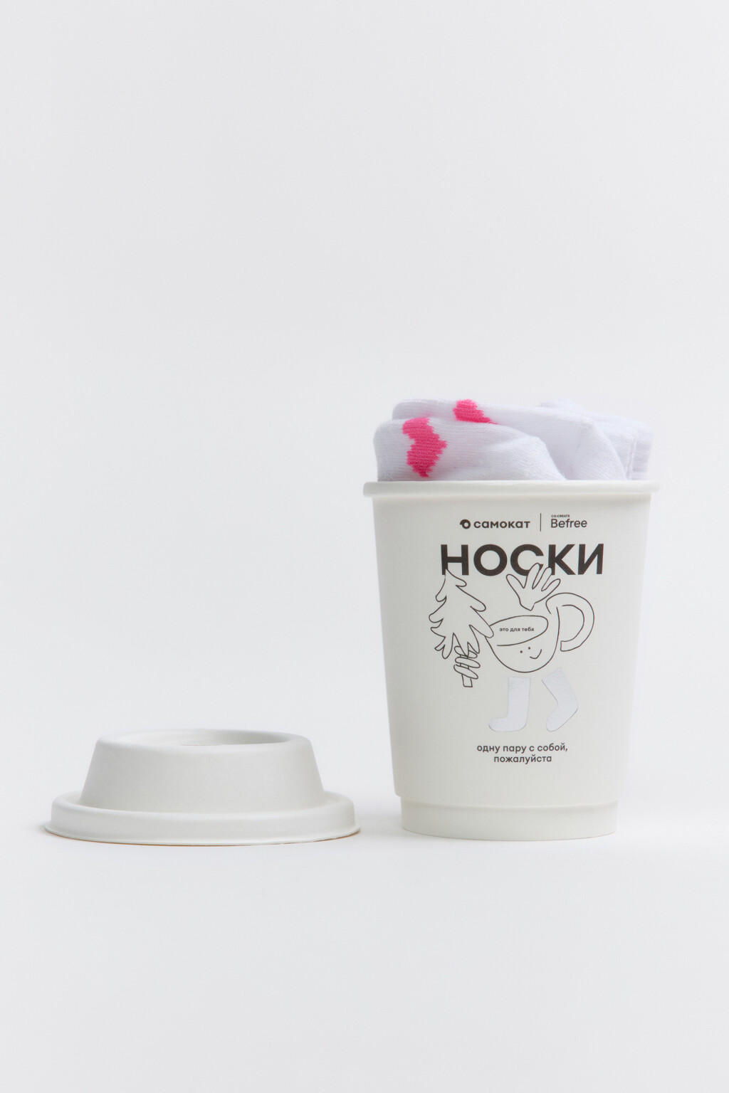 Носки высокие хлопковые с сердечками - цвет красный - 2