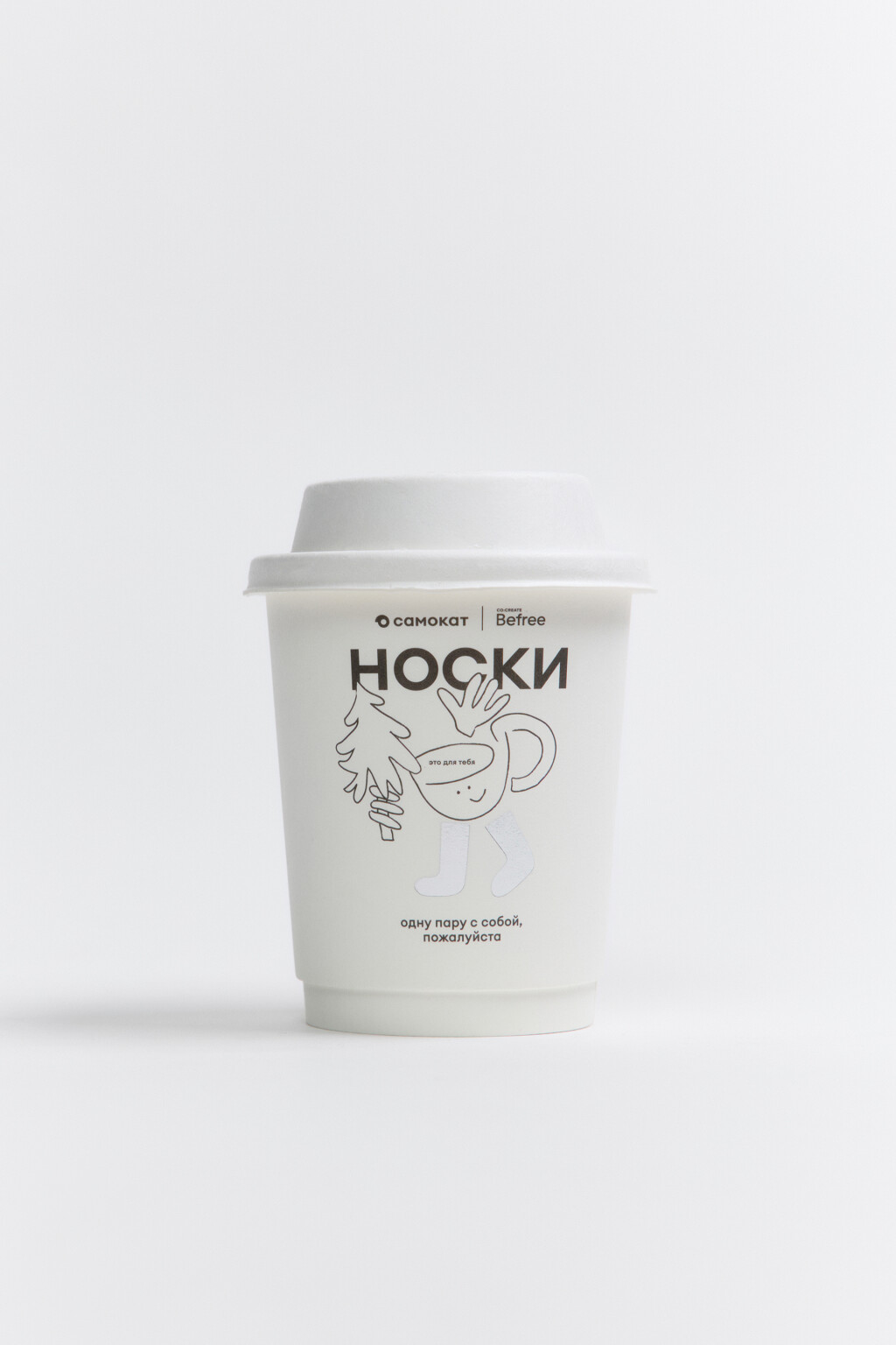 Носки высокие хлопковые с сердечками - цвет красный - 3