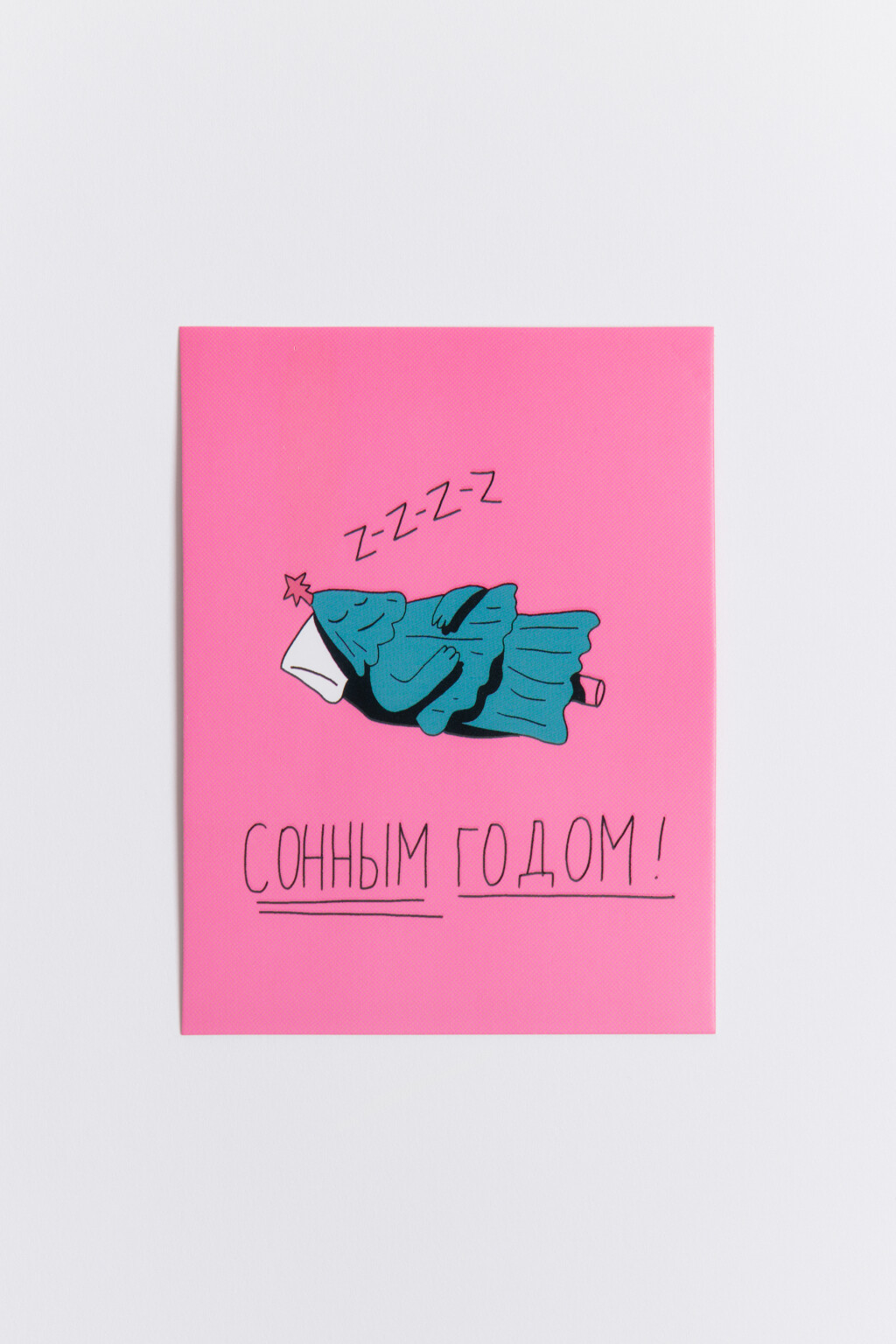 Открытка с рисунками Bang! Bang! - цвет черный - 1