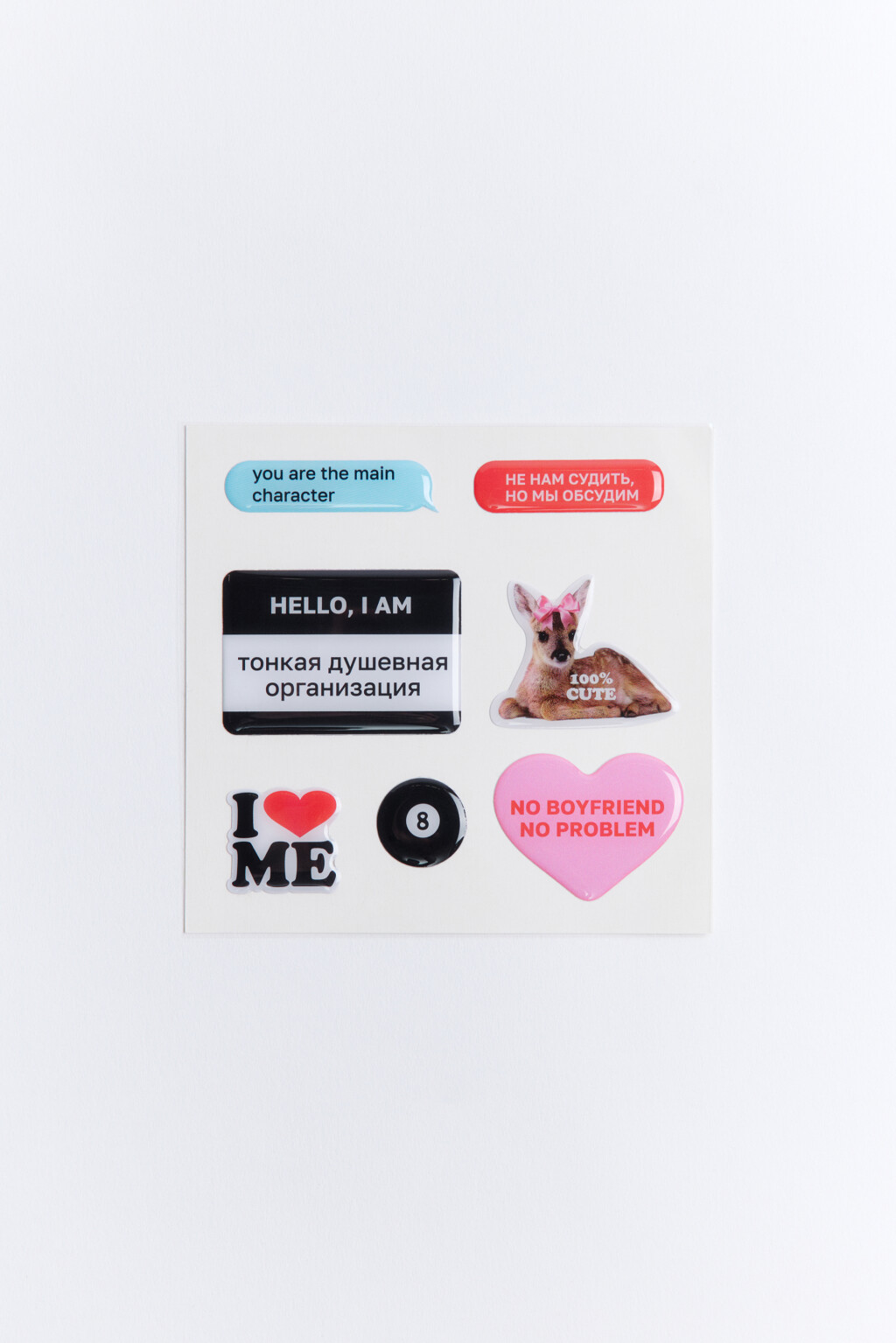 Набор стикеров с надписями - цвет мультиколор - 1