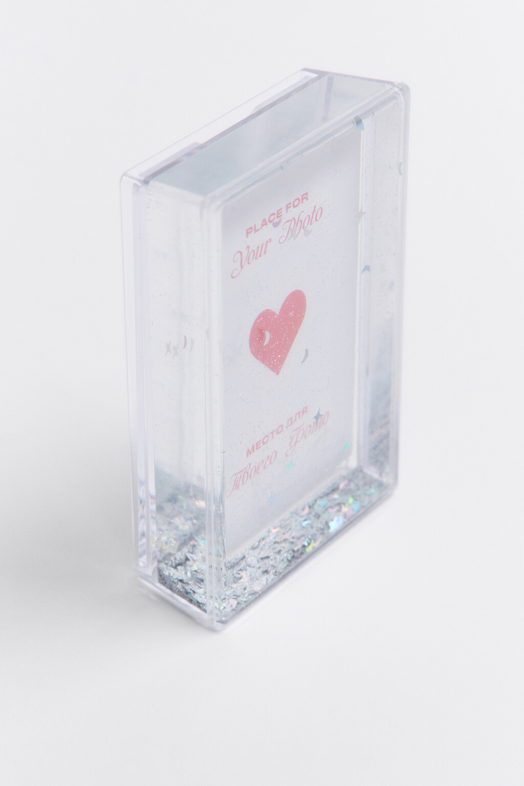Рамка для фото прозрачная с блестками - цвет серый - 2