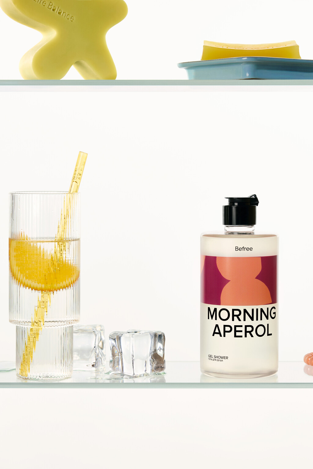 Гель для душа парфюмированный - цвет оранжевый - 1