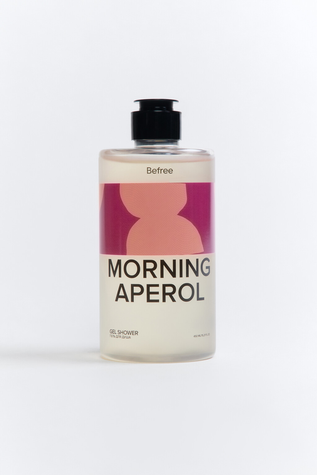 Гель для душа парфюмированный - цвет оранжевый - 3