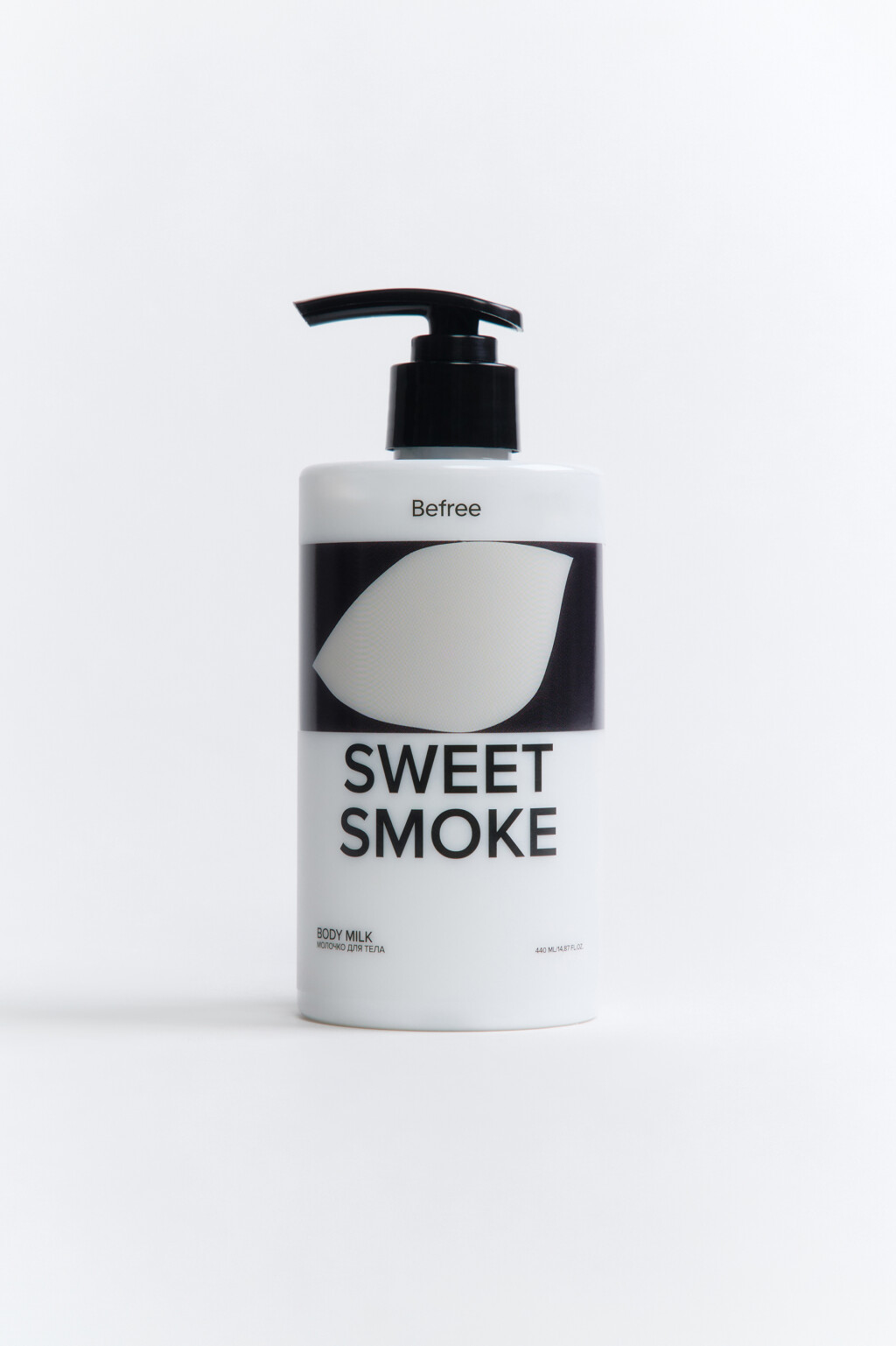 Молочко для тела парфюмированное - цвет табачный - 3