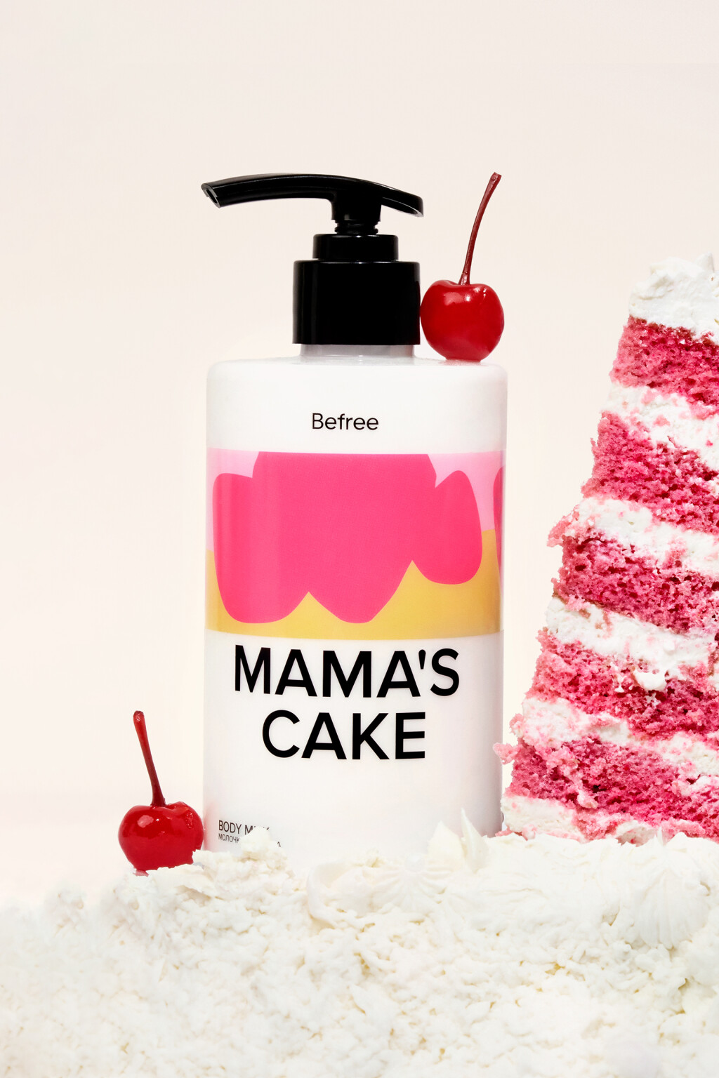 Молочко для тела парфюмированное - цвет розовый - 1