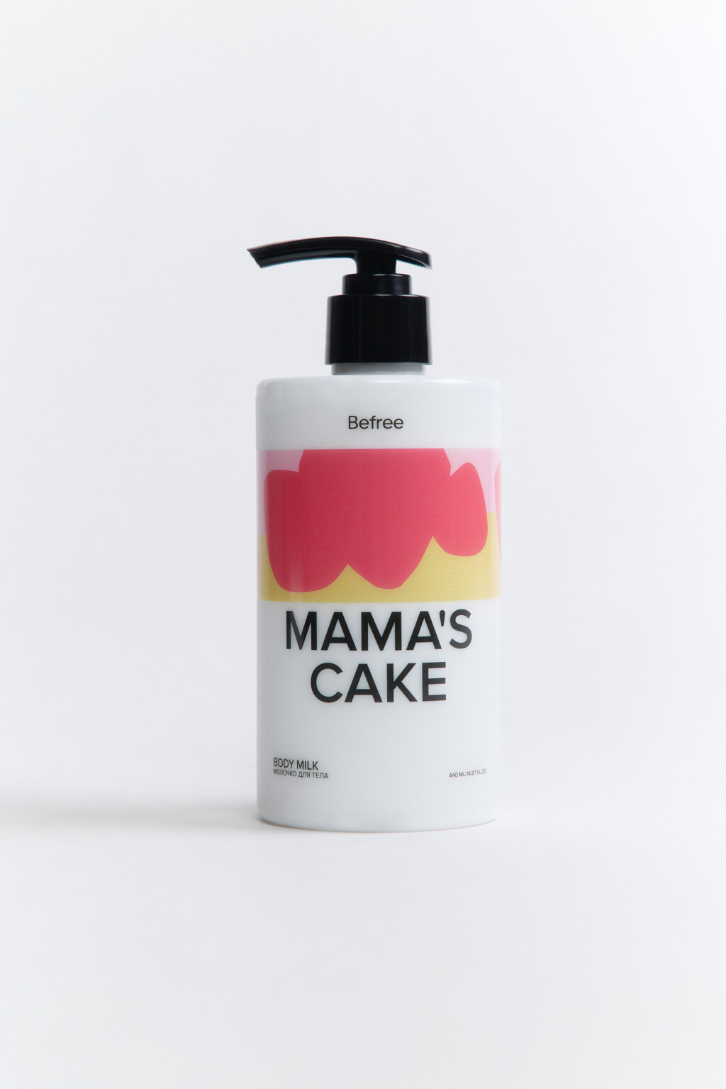 Молочко для тела парфюмированное - цвет розовый - 3