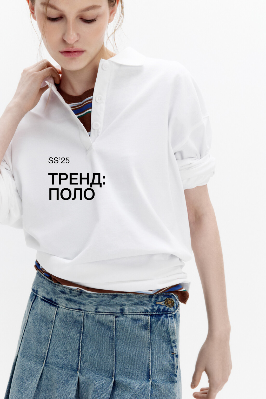 Лонгслив свободный хлопковый с воротником-поло - цвет белый - 1