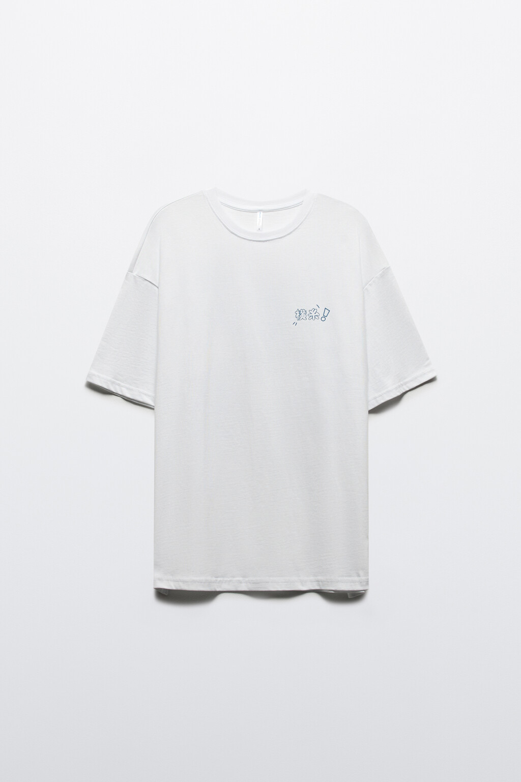 Футболка oversize хлопковая с принтом - цвет белый - 7