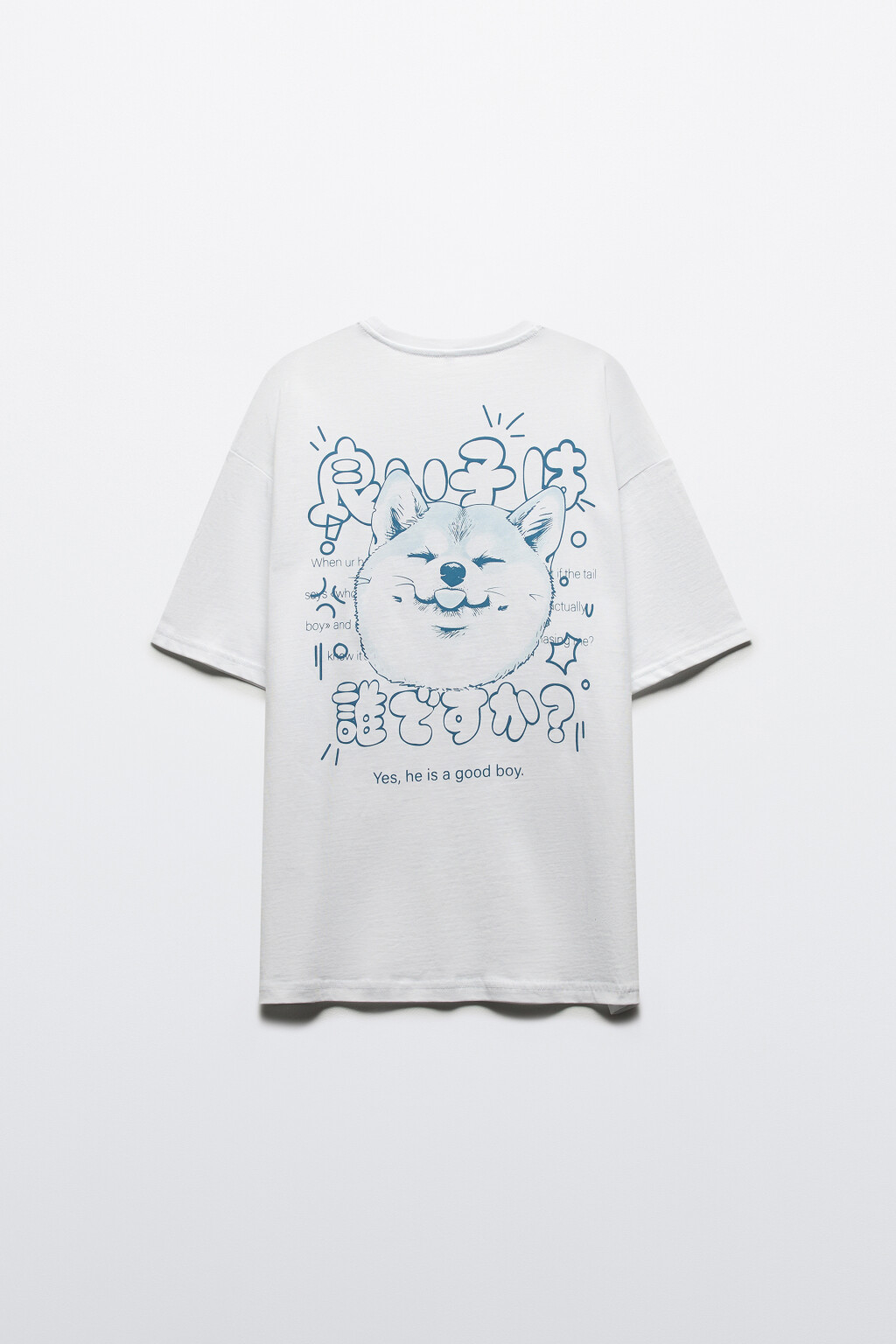 Футболка oversize хлопковая с принтом - цвет белый - 8