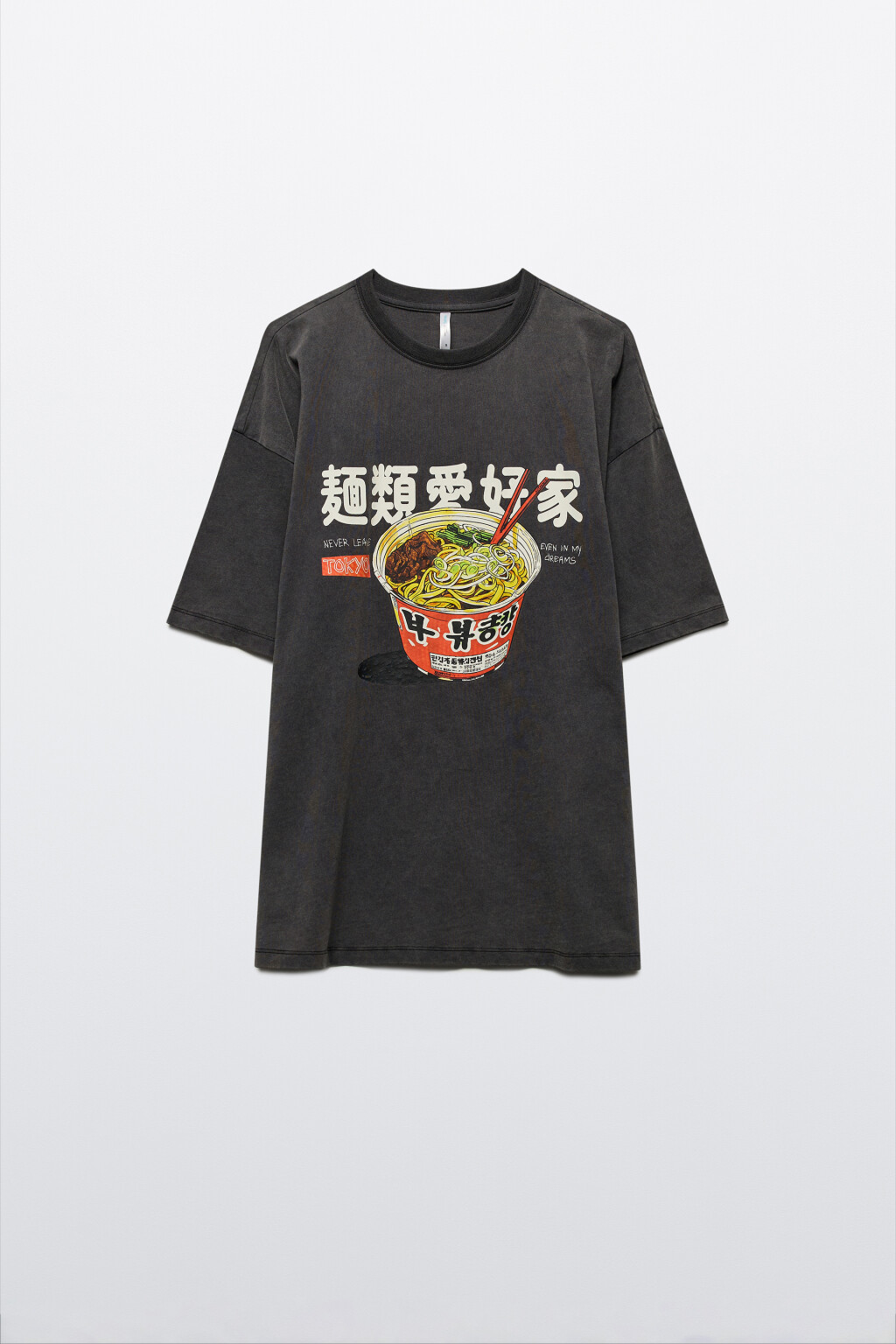 Футболка oversize с вареным эффектом и принтом - цвет серый - 8