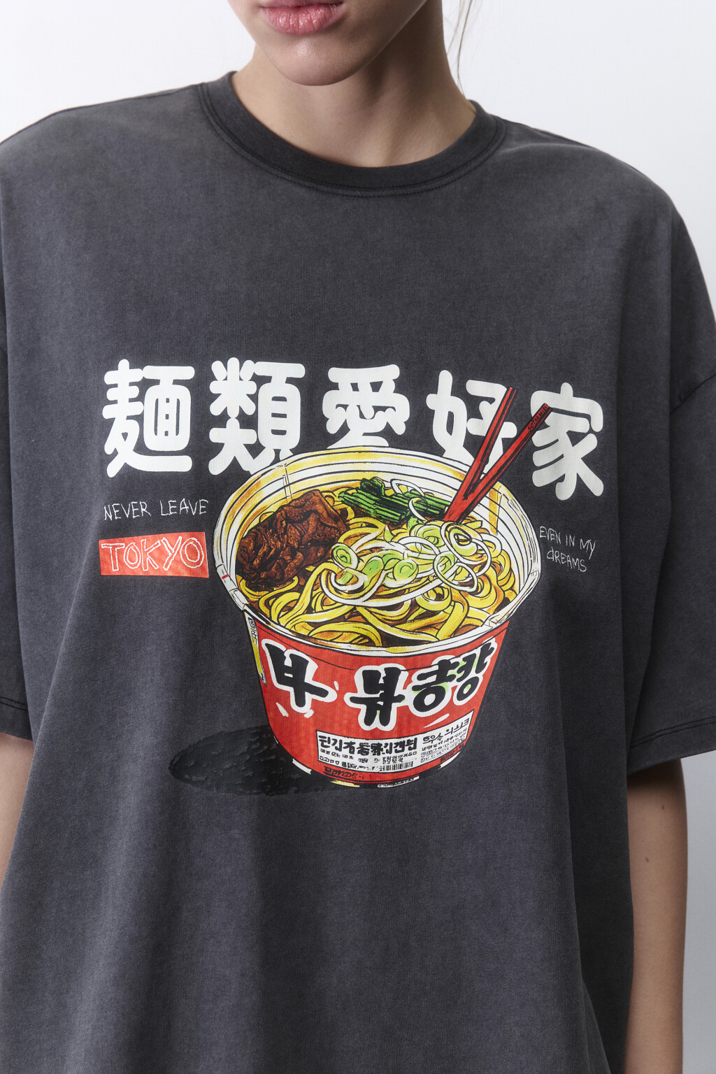 Футболка oversize с вареным эффектом и принтом - цвет серый - 6