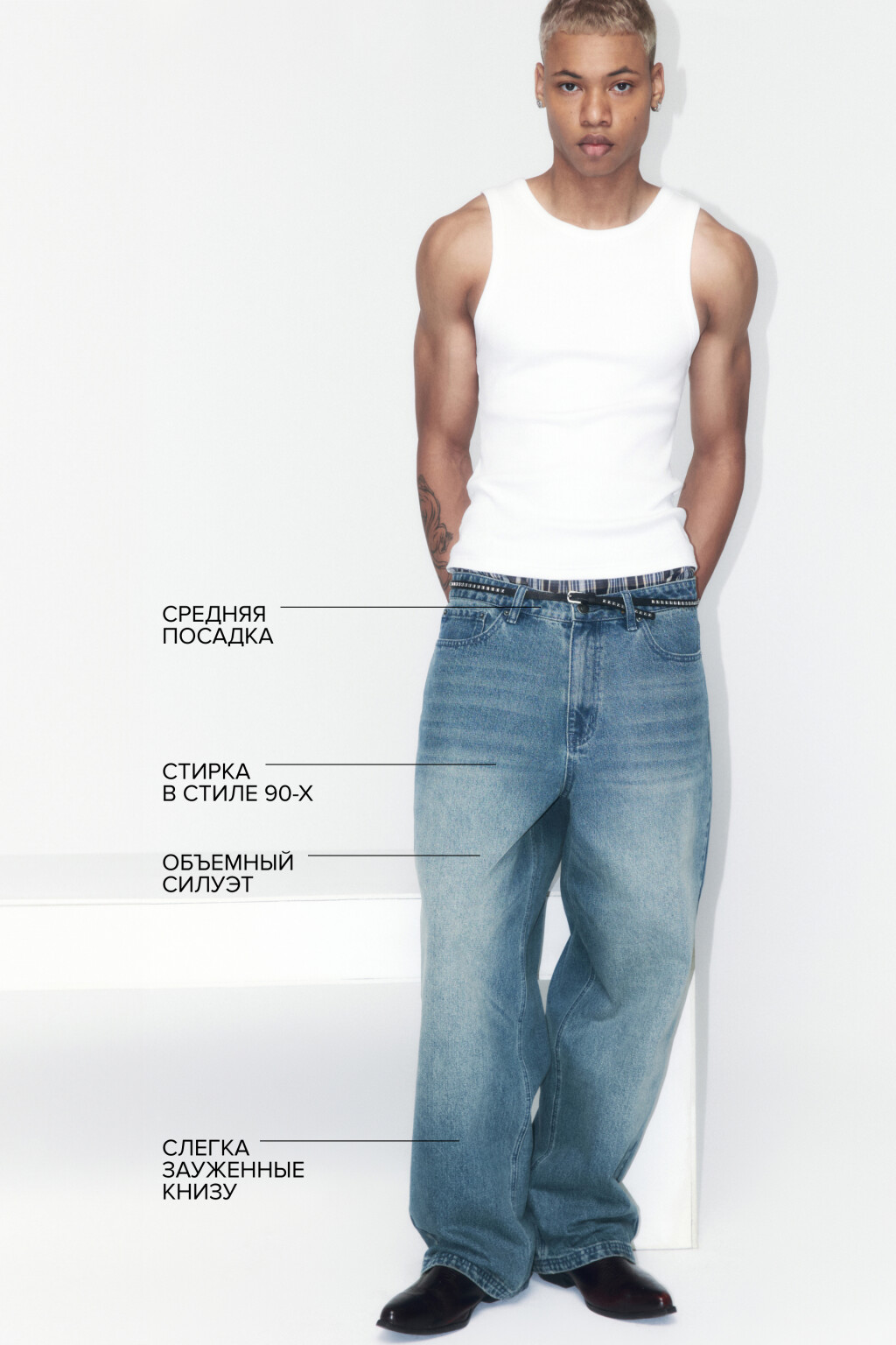 Джинсы skater fit широкие со стиркой - цвет голубой - 1