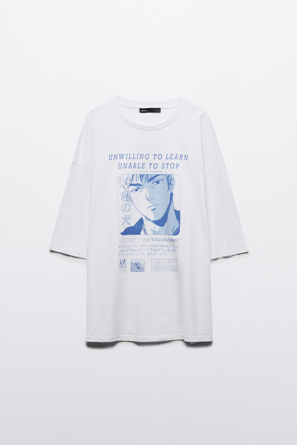 Футболка oversize хлопковая с принтом - цвет белый - 8