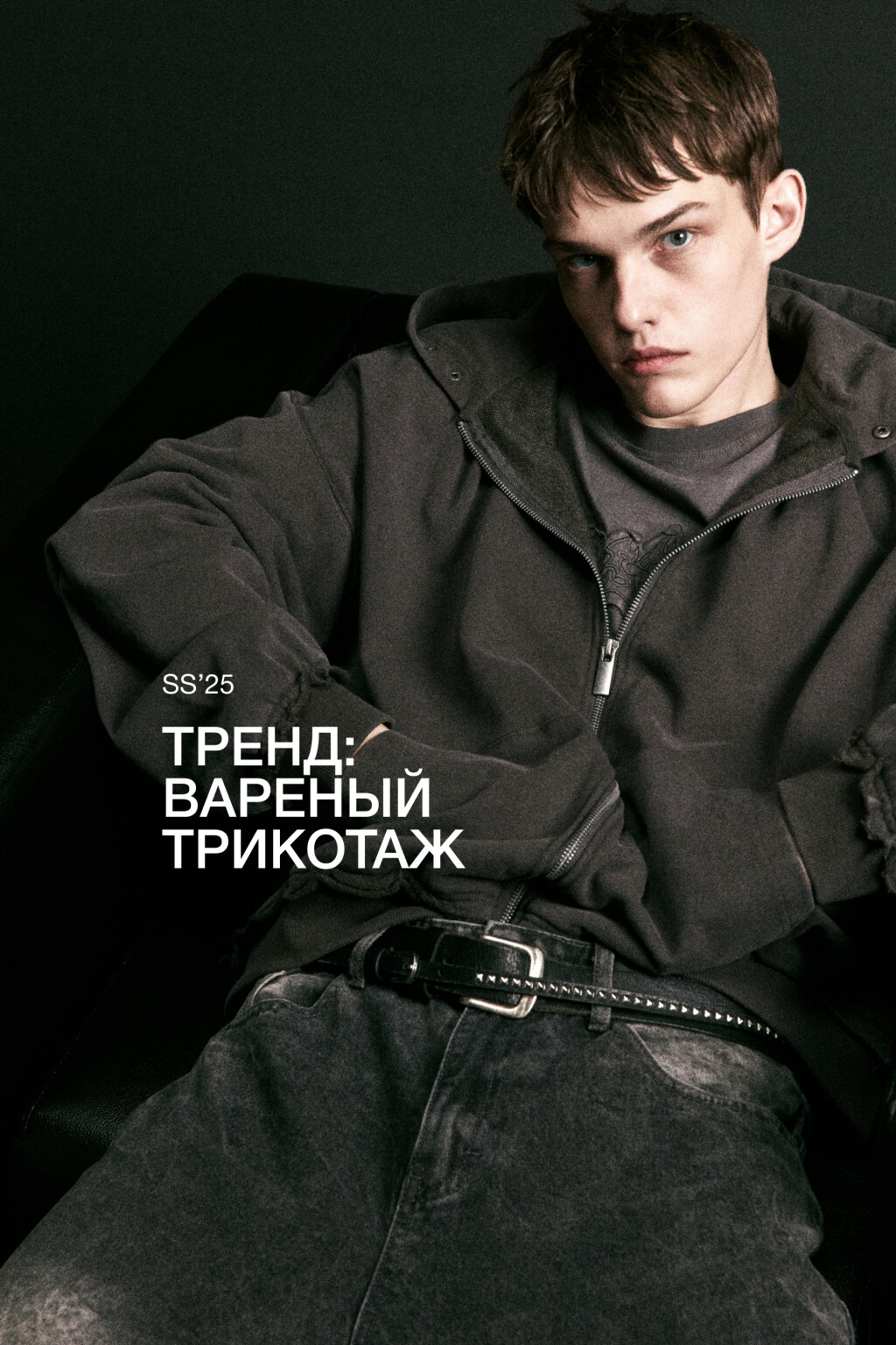 Худи-зипка из футера с вареным эффектом - цвет серый - 1