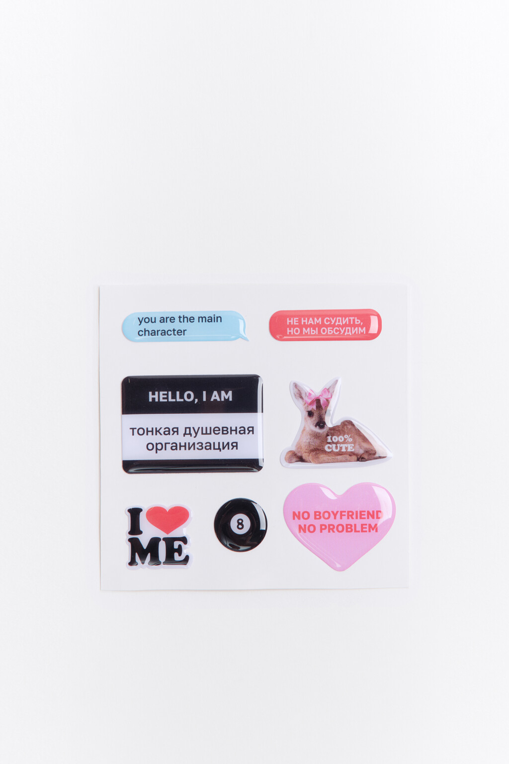 Набор стикеров с рисунками и надписями - цвет мультиколор - 1