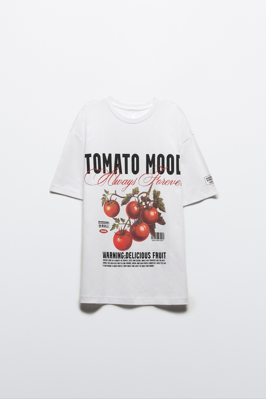 Футболка хлопковая с принтом - цвет белый - 7