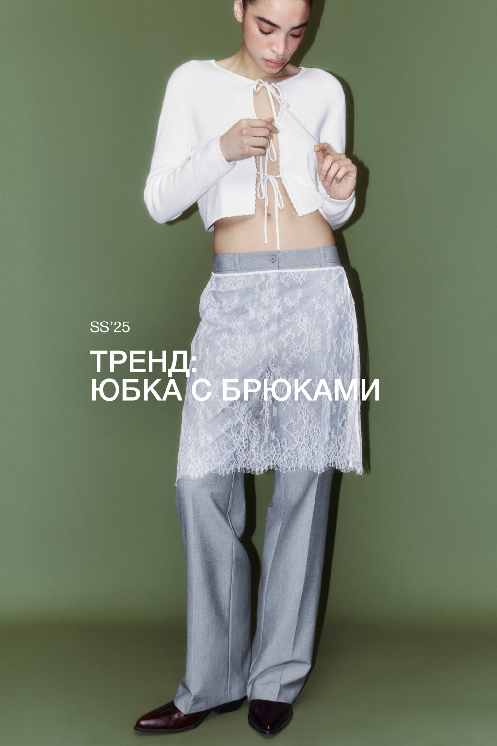 Брюки прямые костюмные с кружевной баской - цвет серый - 1