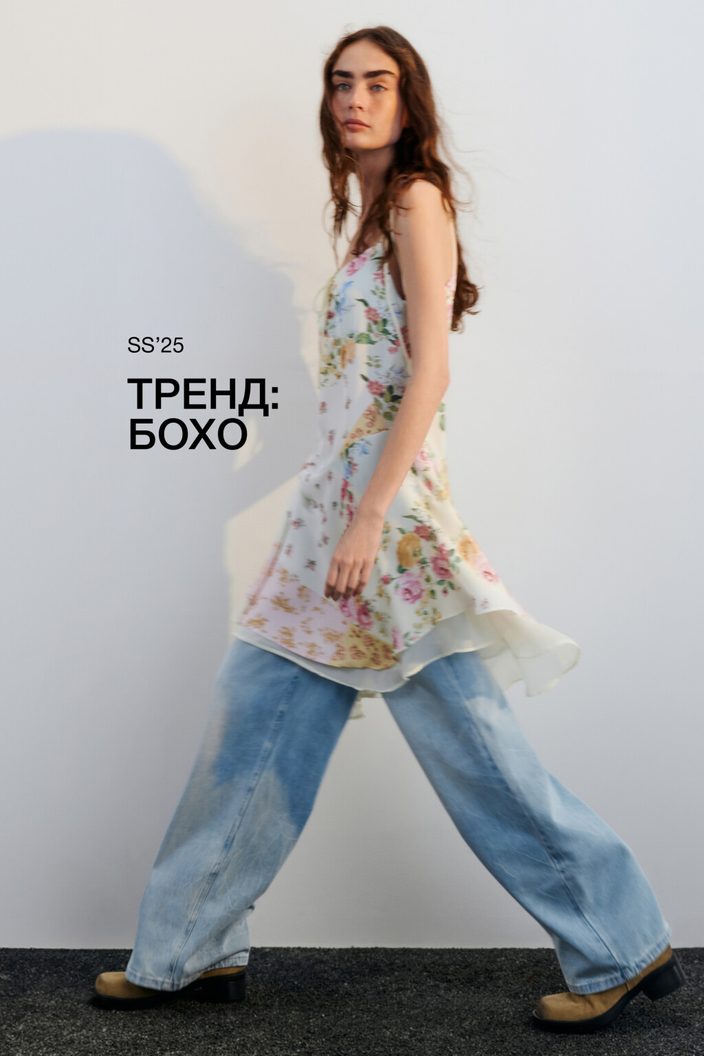 Платье мини асимметричное на бретельках - цвет мультиколор - 1