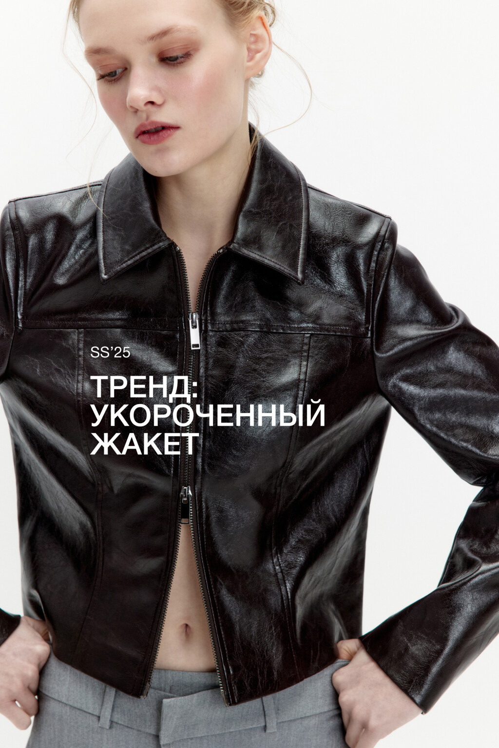 Куртка приталенная лаковая - цвет коричневый - 1