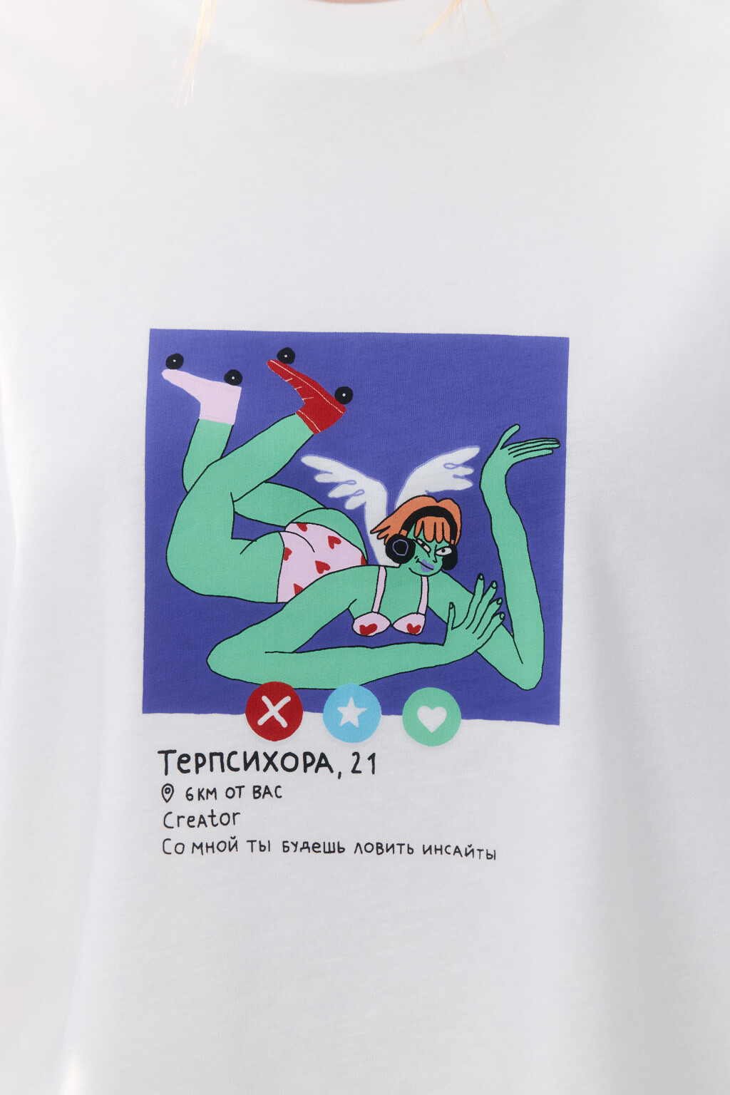 Футболка хлопковая с принтом - цвет белый - 6