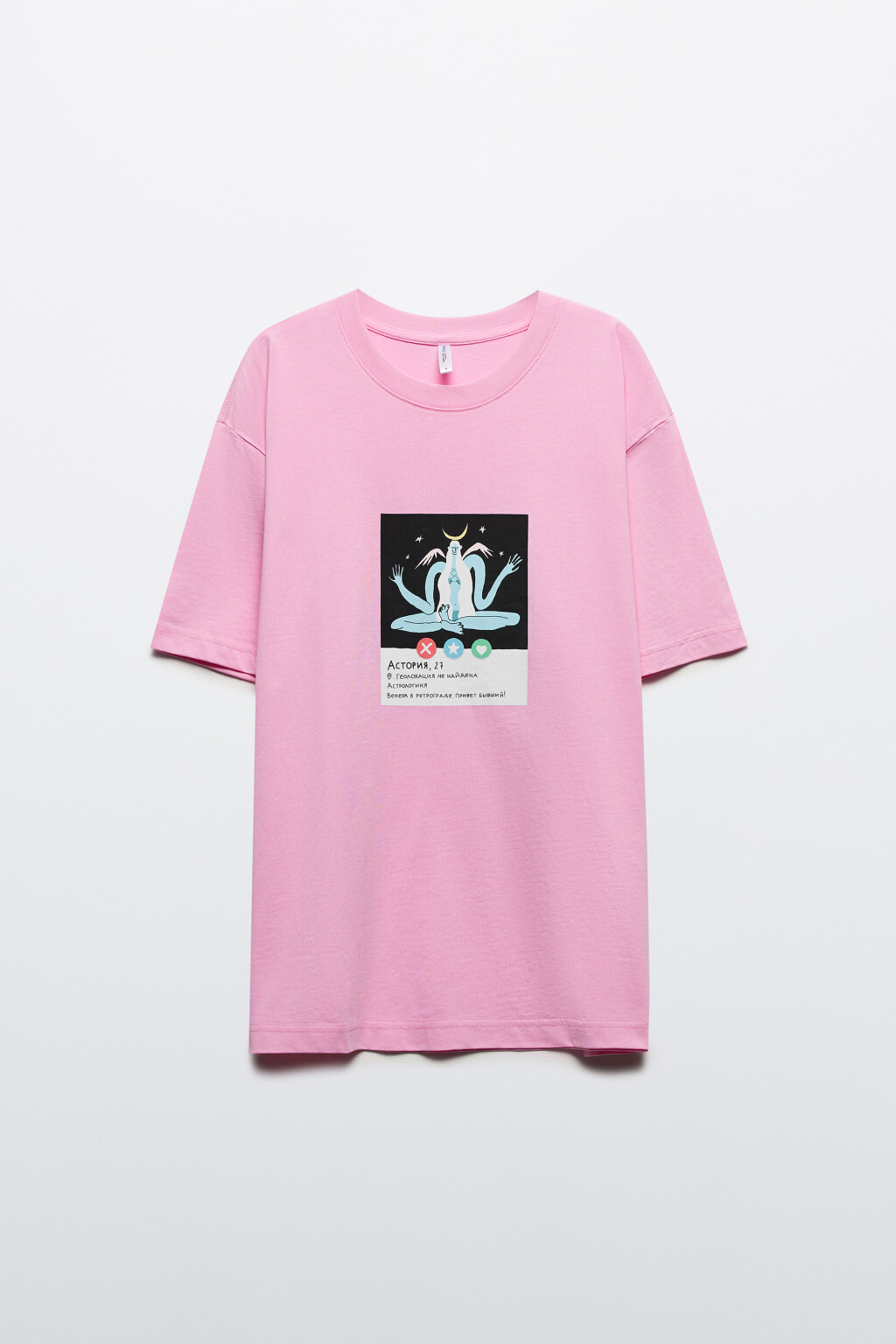 Футболка хлопковая с принтом - цвет розовый - 7