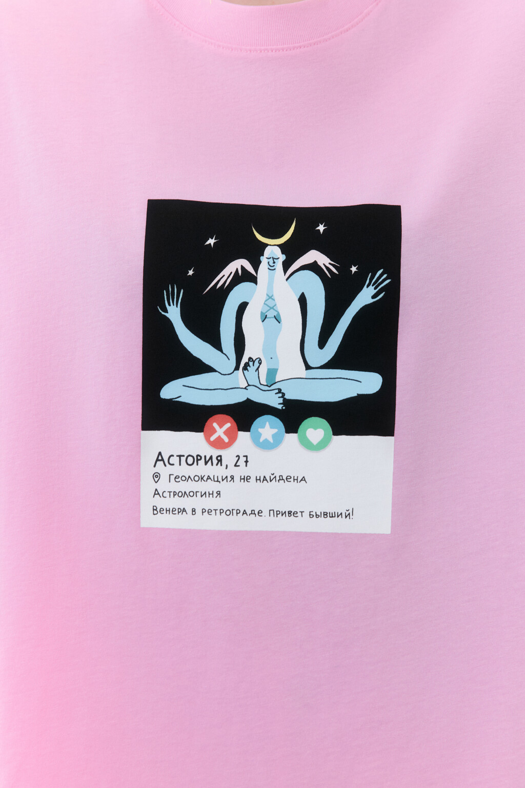 Футболка хлопковая с принтом - цвет розовый - 5