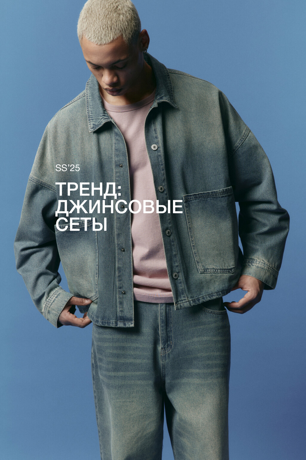 Рубашка джинсовая с накладными карманами - цвет голубой - 1