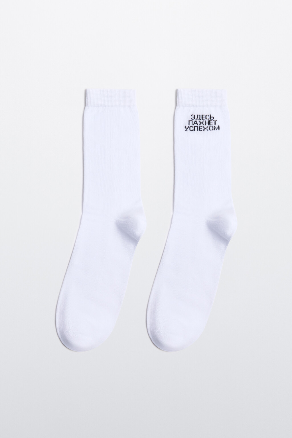 носки мужские - цвет белый - 1