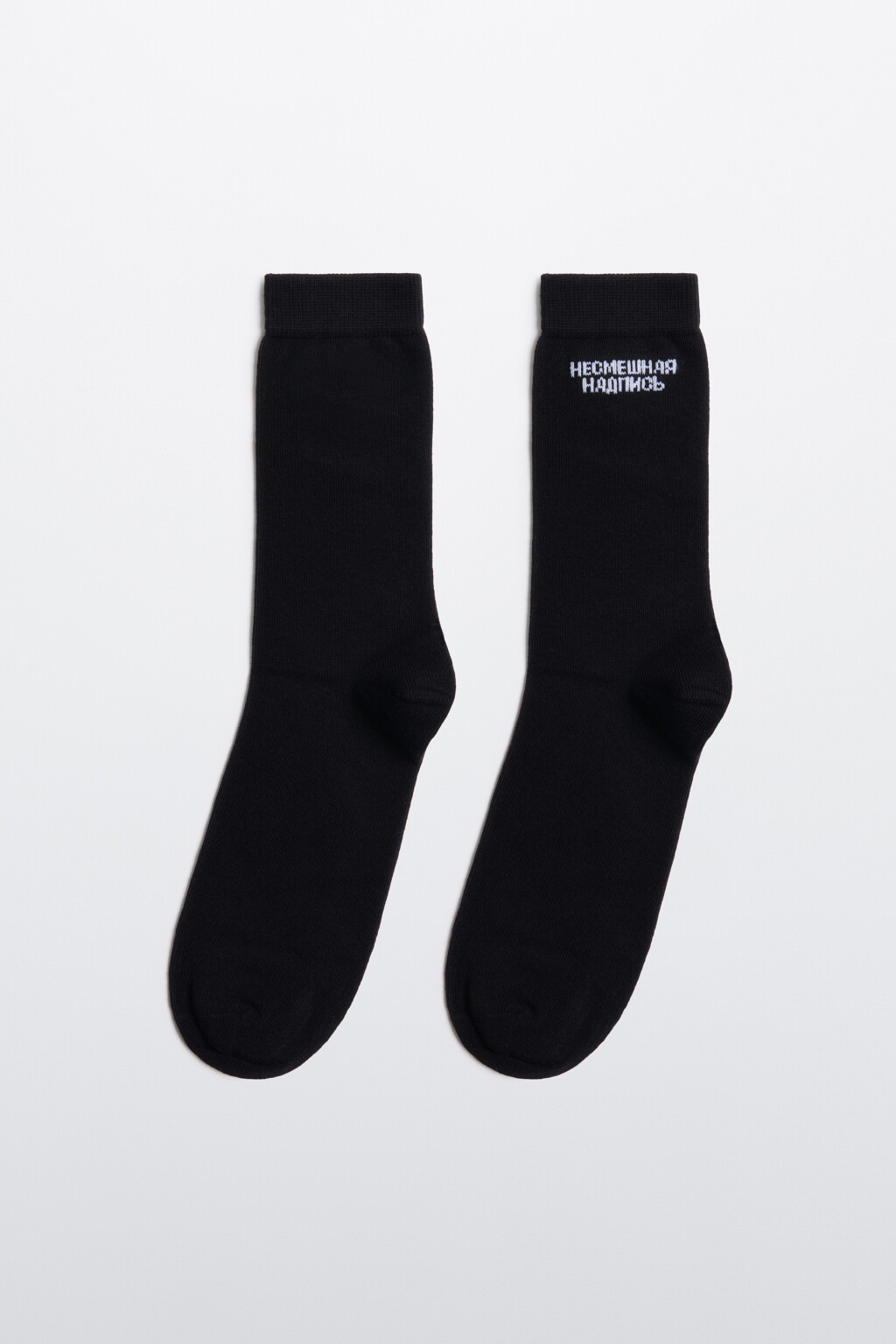 носки мужские - цвет черный - 1