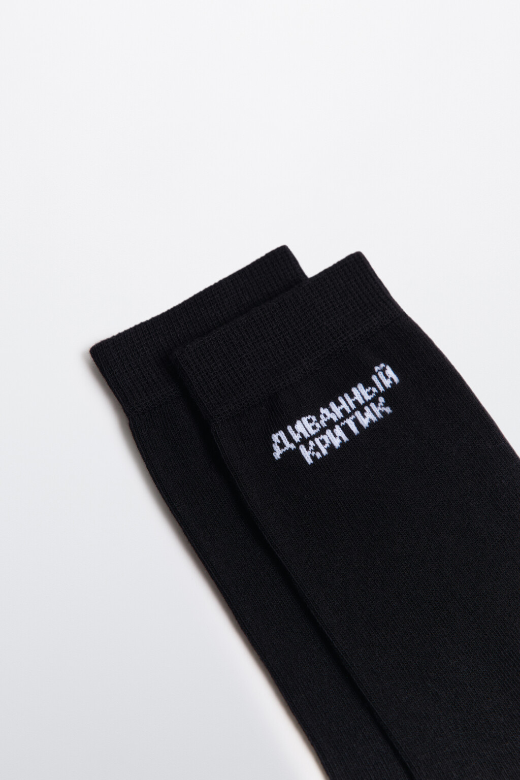 носки мужские - цвет черный - 2