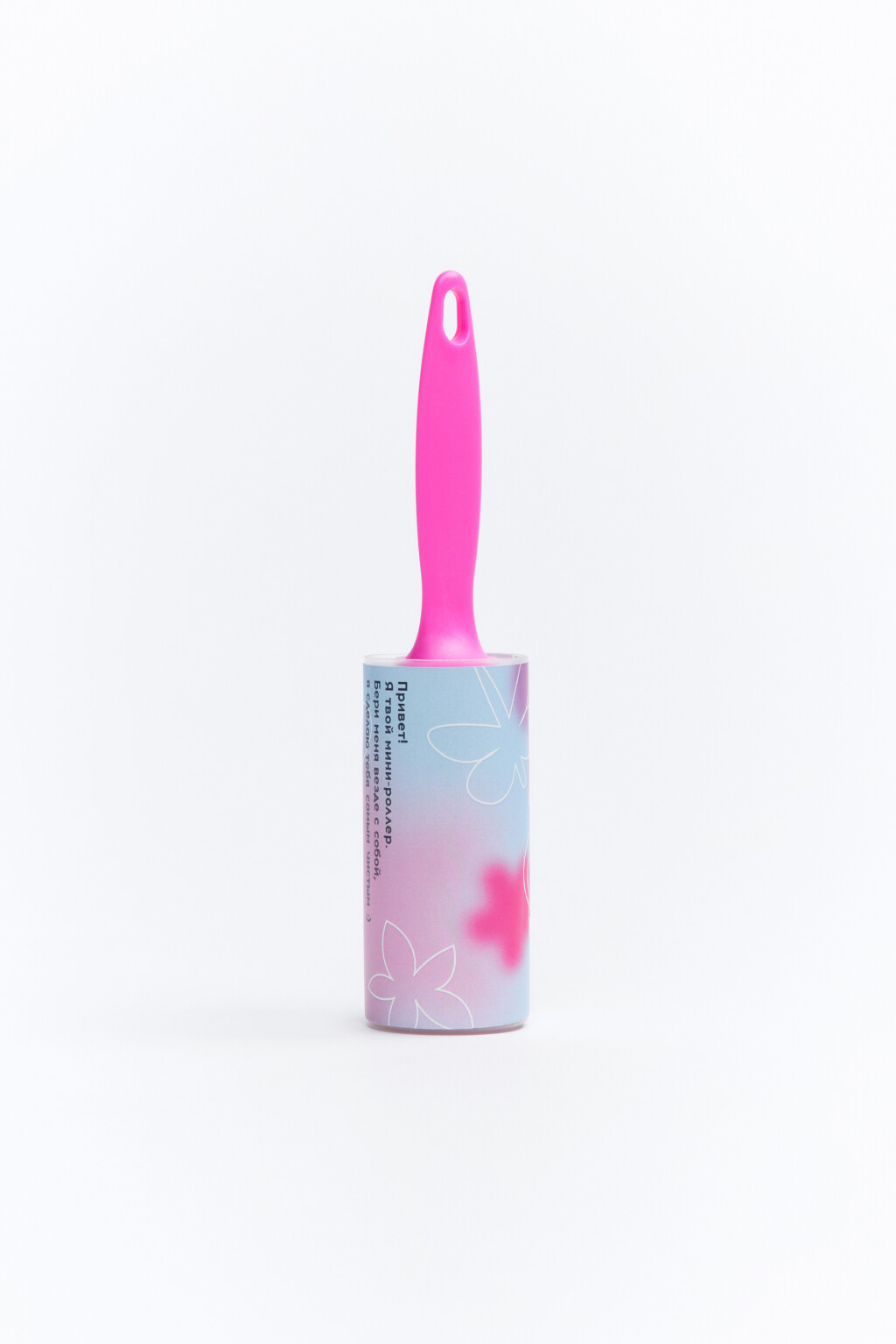 Ролик для одежды компактный - цвет белый - 1