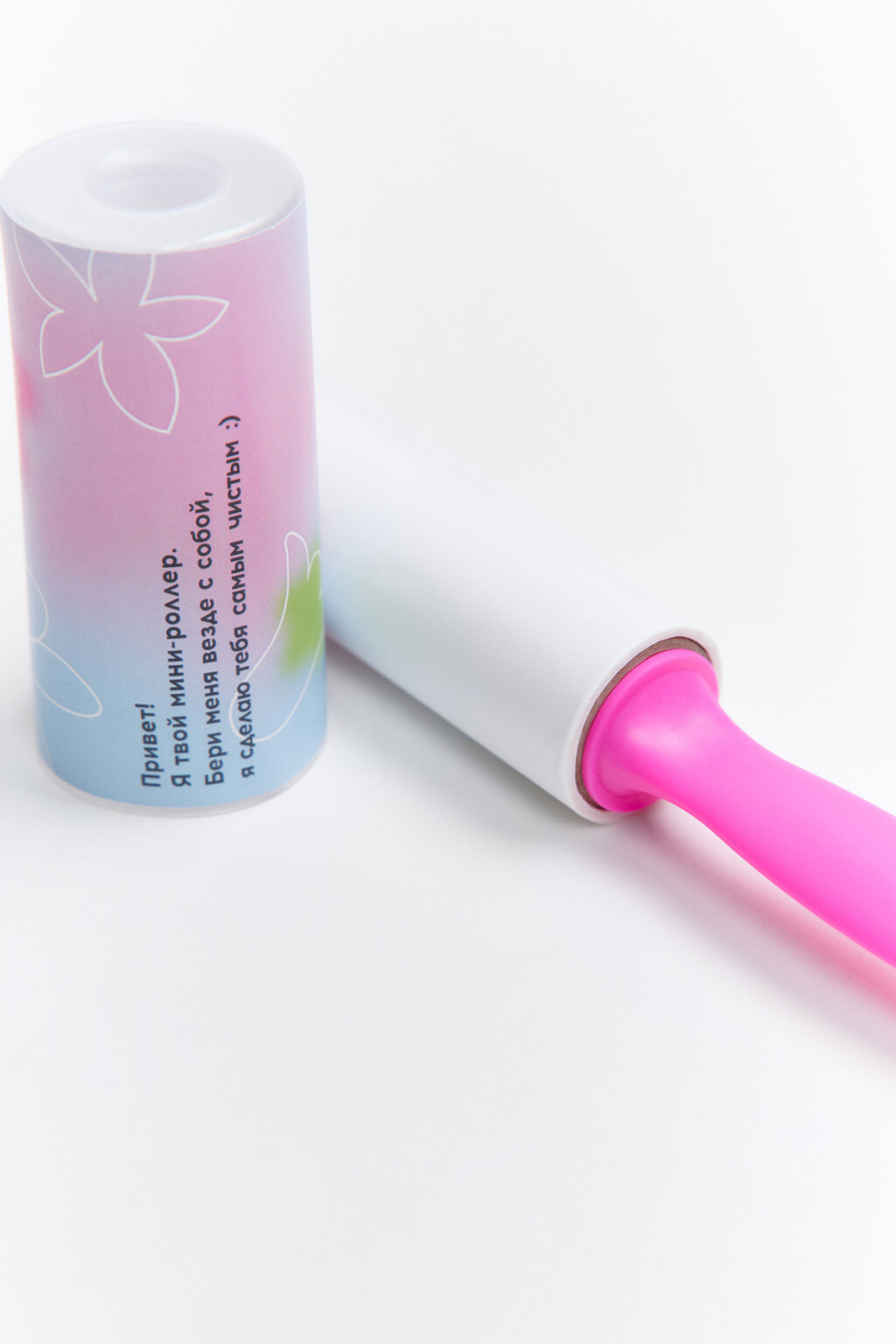 Ролик для одежды компактный - цвет белый - 2