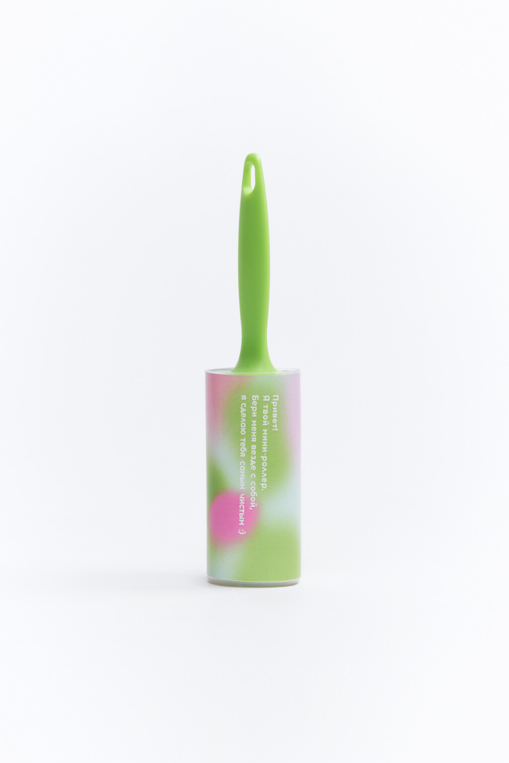 Ролик для одежды компактный - цвет черный - 1