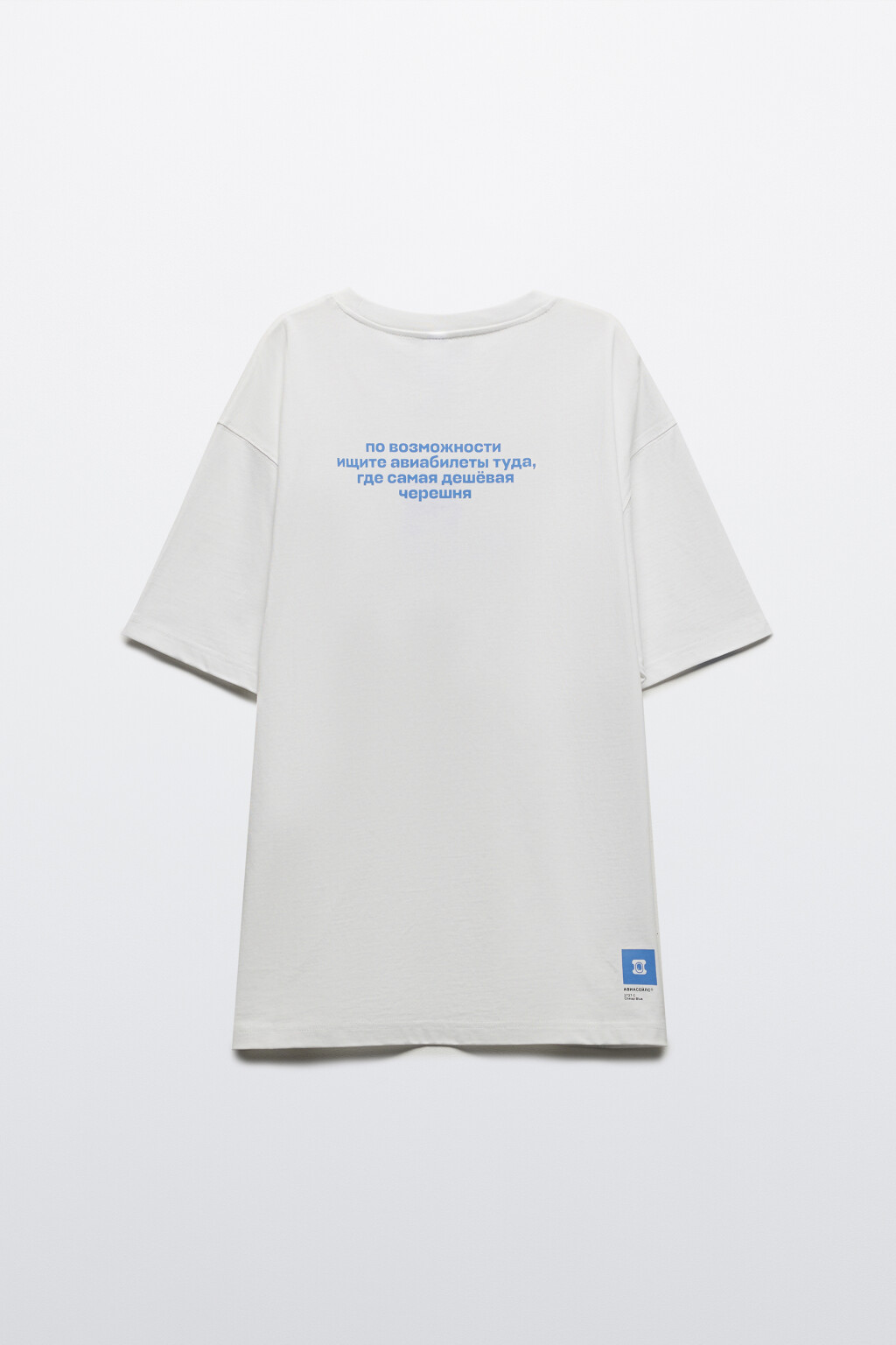 Футболка унисекс с надписью - цвет белый - 14