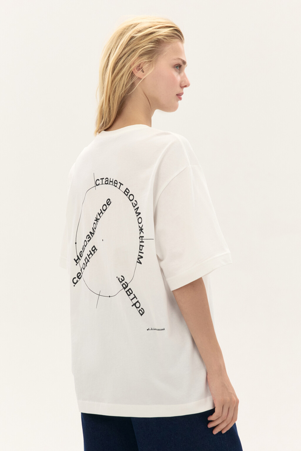 Футболка oversize с принтом - цвет мультиколор - 6