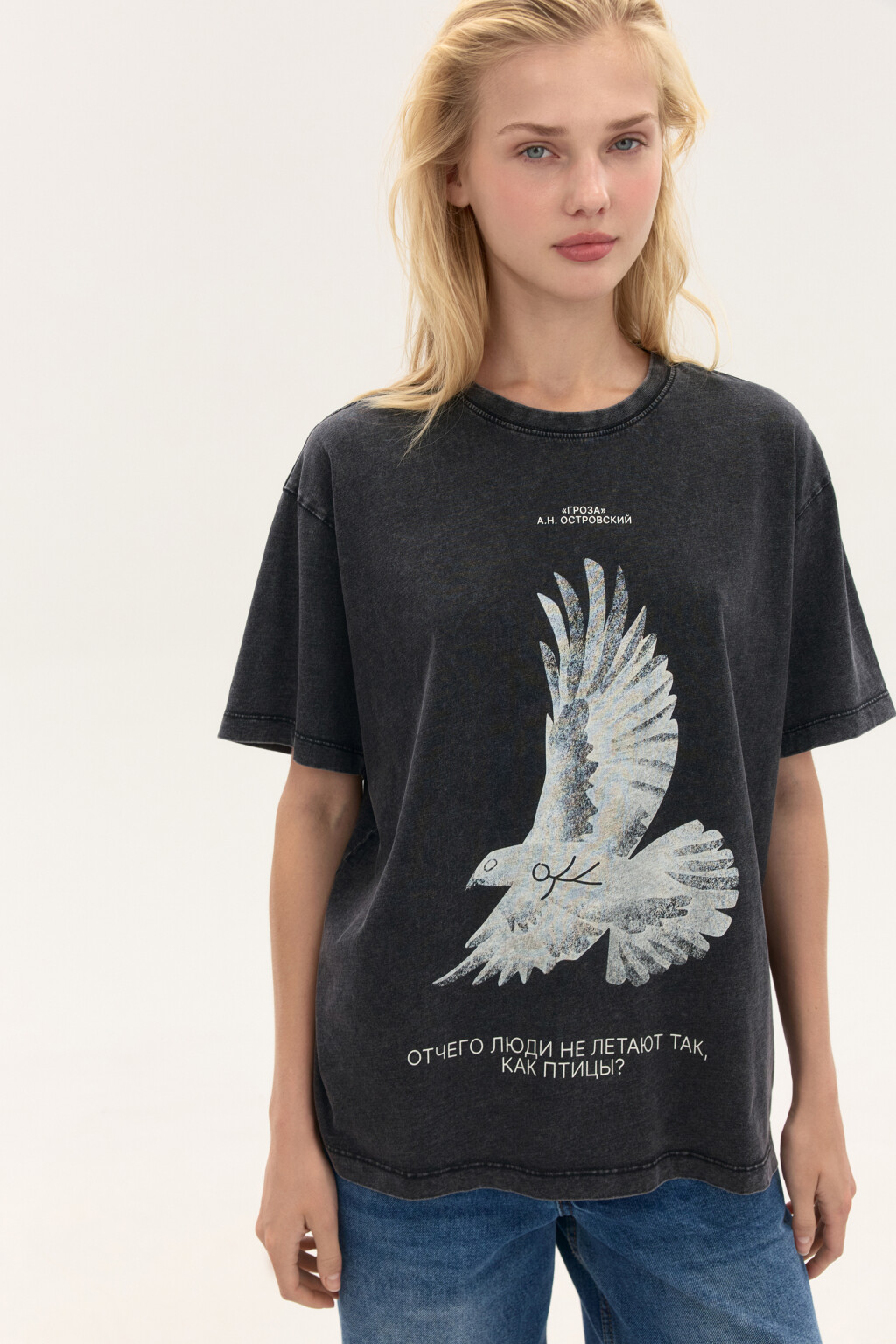 Футболка вареная с принтом - цвет серый - 3