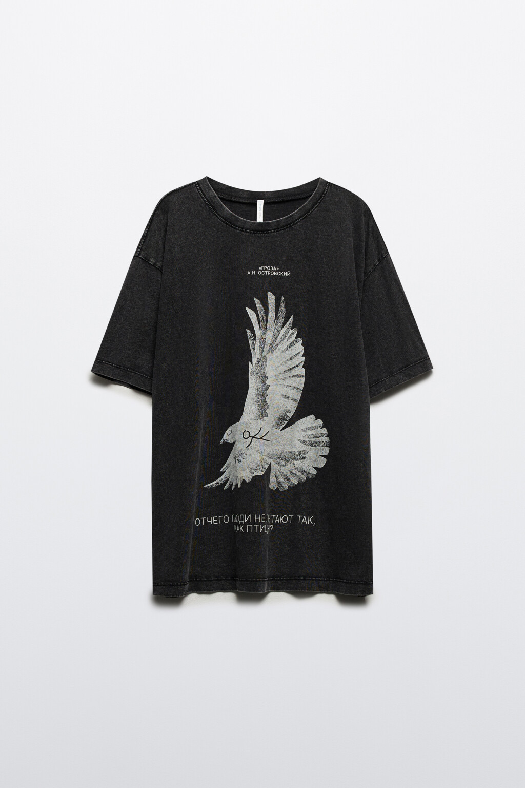 Футболка вареная с принтом - цвет серый - 9