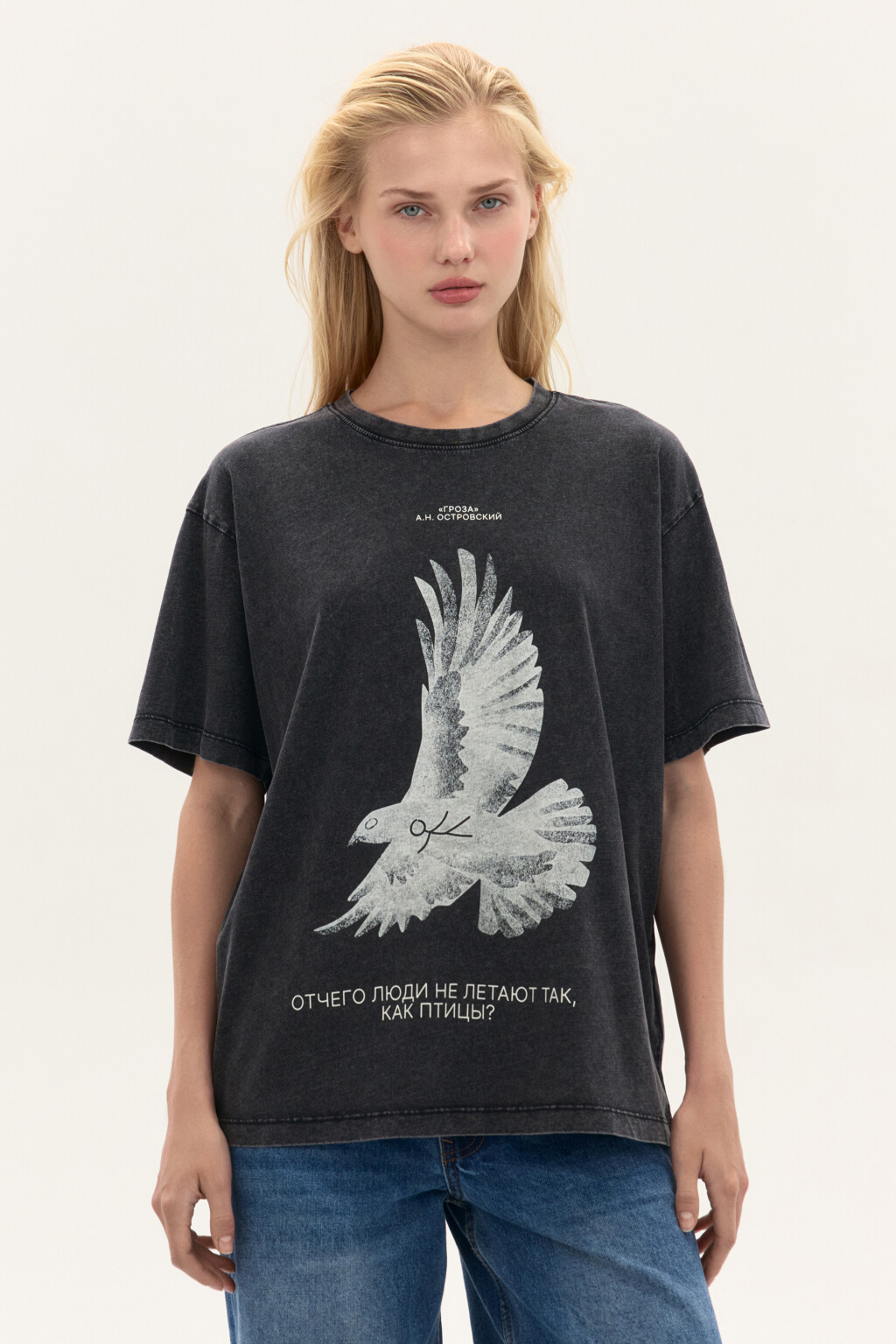 Футболка вареная с принтом - цвет серый - 4