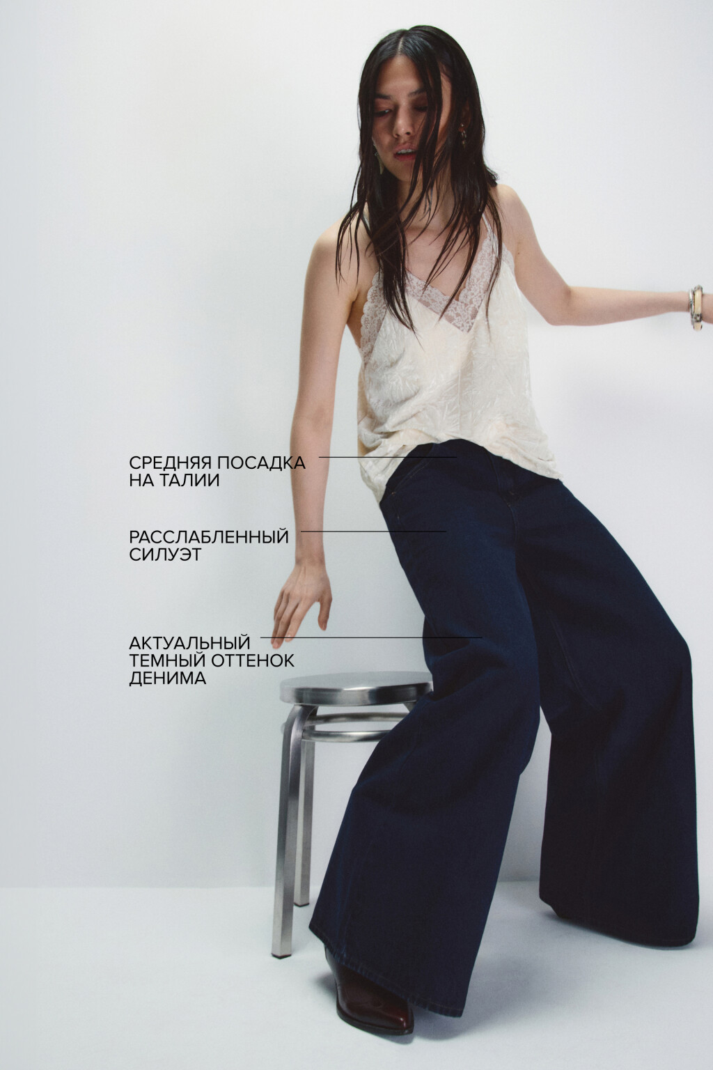 Джинсы широкие со средней посадкой - цвет синий - 1