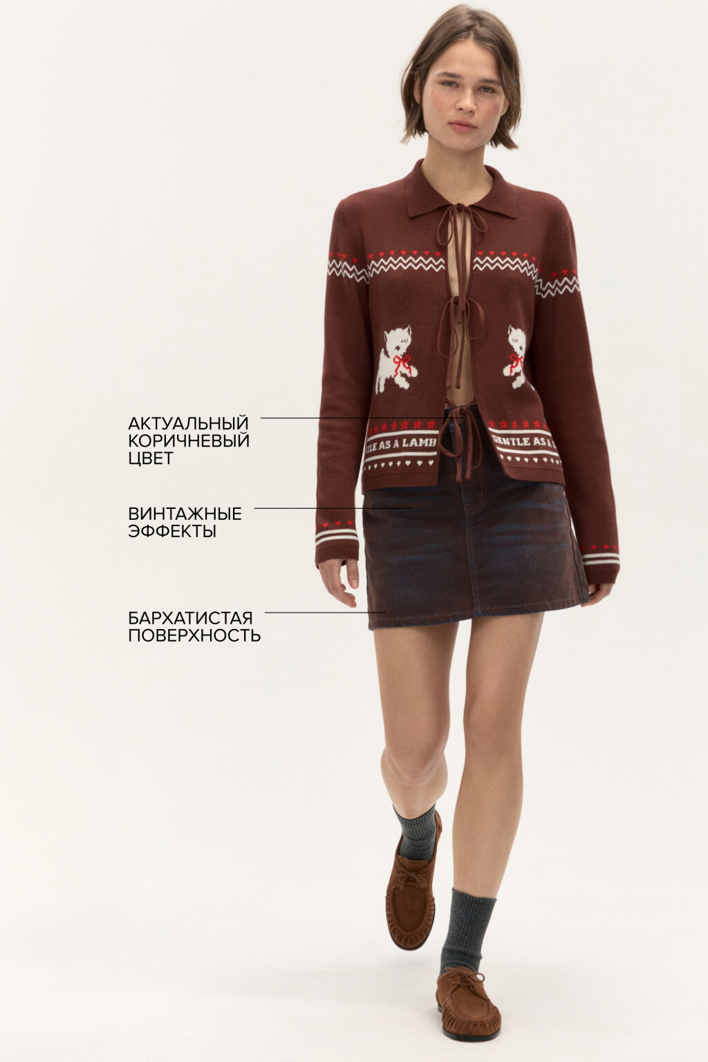 Юбка мини джинсовая с флоком - цвет коричневый - 1