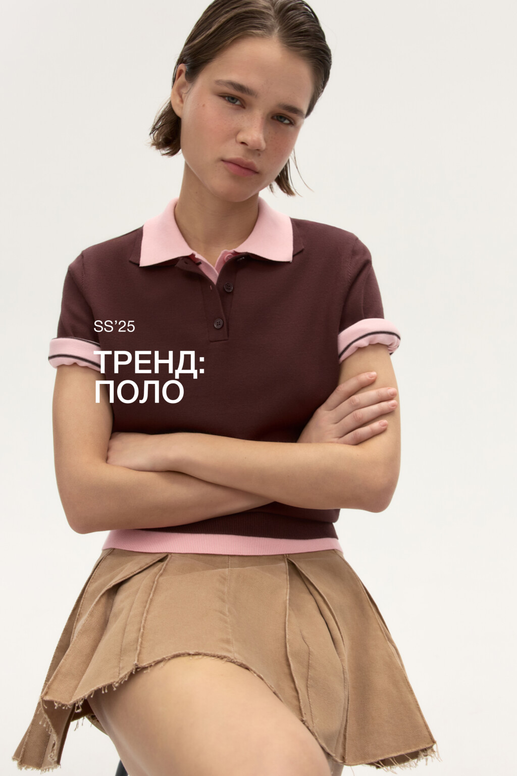 Джемпер-поло из вязаного трикотажа - цвет коричневый - 1