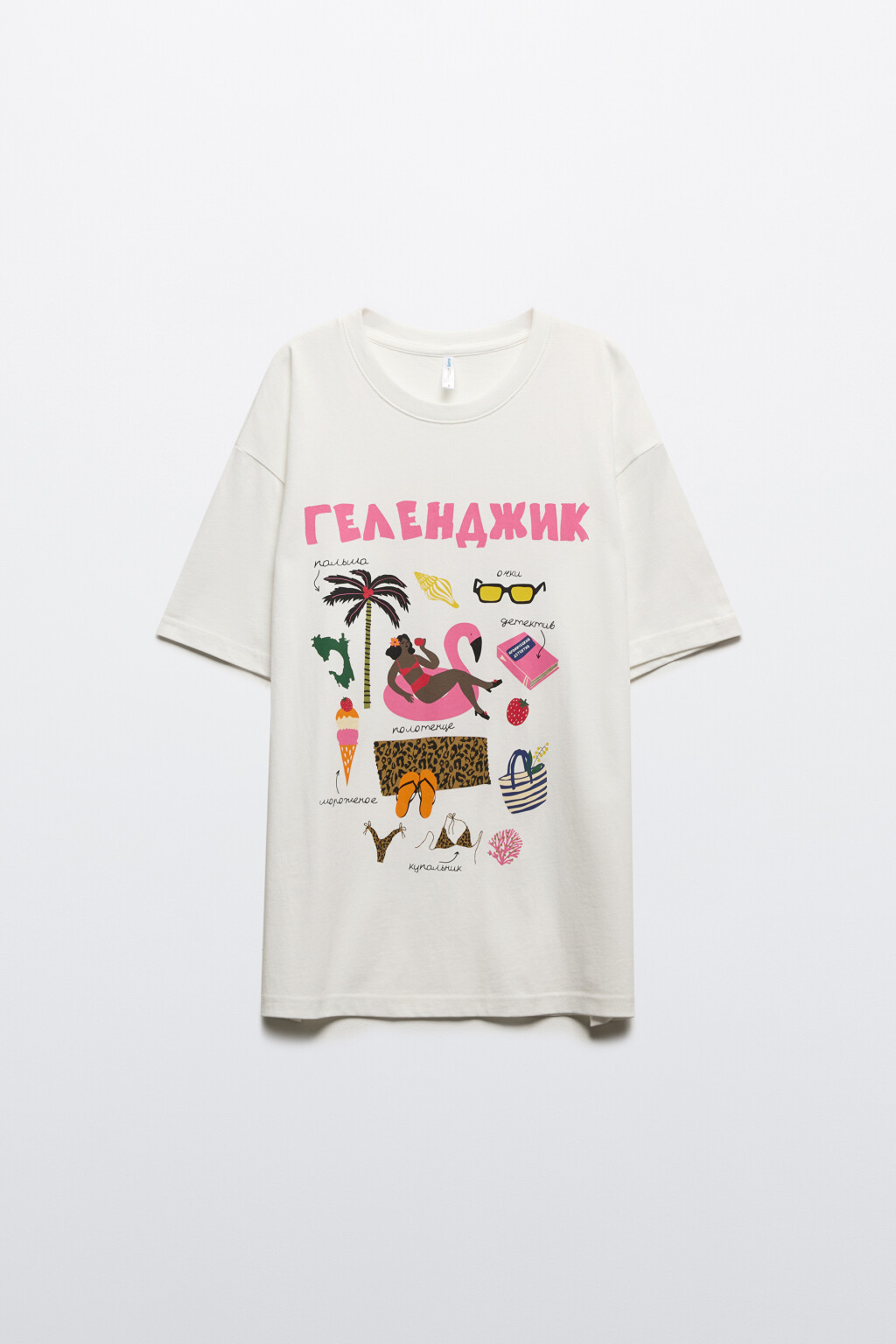 Футболка хлопковая с принтом - цвет белый - 7