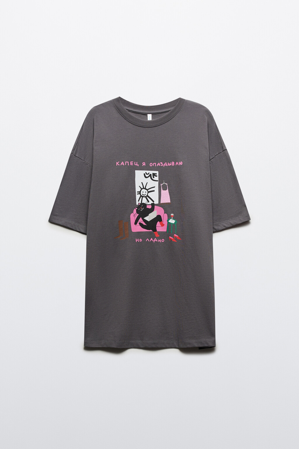 Футболка свободная с принтом - цвет серый - 7