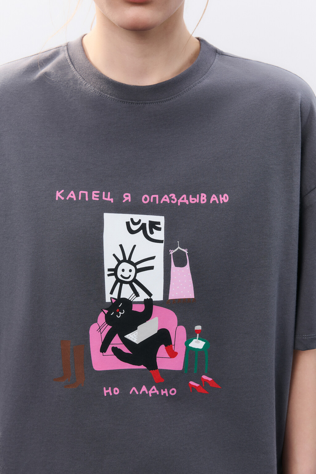 Футболка свободная с принтом - цвет серый - 5